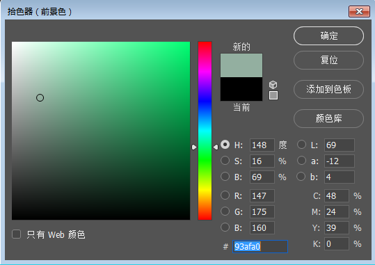 雙重曝光，用PS制作比較簡單好上手的重曝效果人像