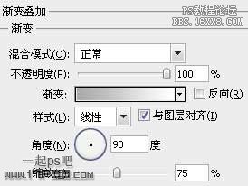 用ps繪制一個(gè)卡通鬧鐘Logo