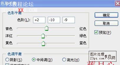 Photoshop把綠色的花朵調成漂亮的紫色調