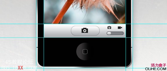Photoshop教程:绘制逼真的Iphone4界面
