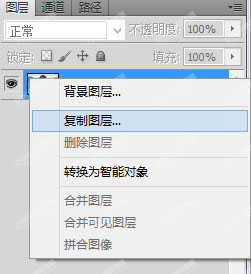 去眼袋，如何去眼袋陰影