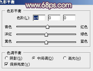 ps淡淡的黃藍秋季色調