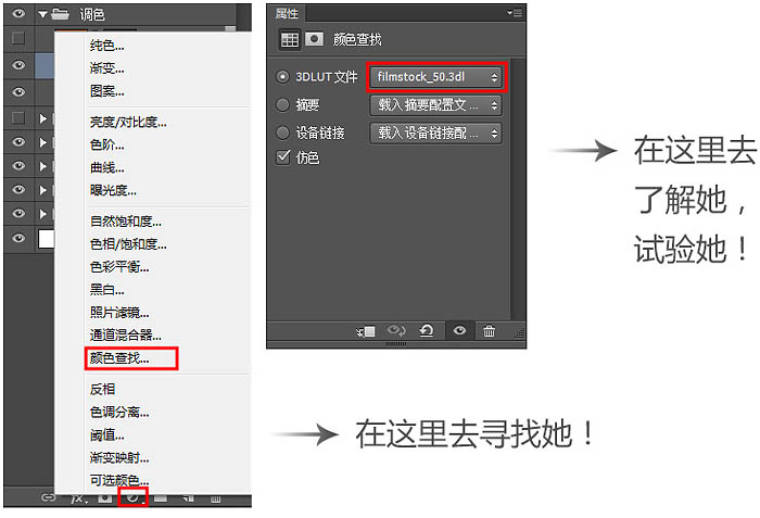 戰爭海報，合成戰爭電影主題海報