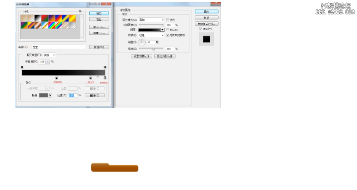 UI設計教程：文件夾ICON圖標教程