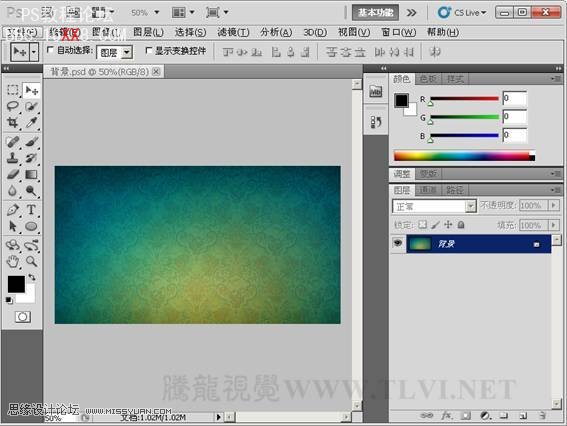 Photoshop CS5教程：制作真實的玉石材質按鈕特效