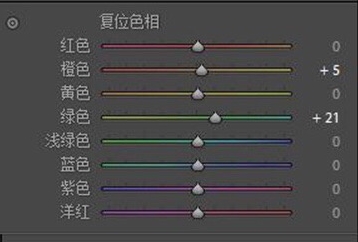 日系色，日系温暖清新逆光人像修图