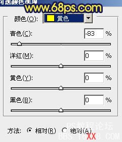 Photoshop给湖面图片加上漂亮的朝霞色