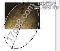 用ps为石墙刻上铭文