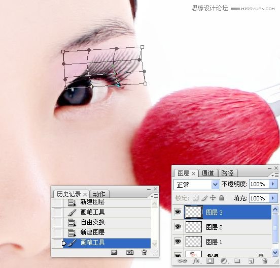 ps画睫毛和画眼影教程