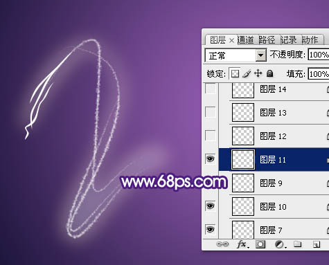 ps手寫熒光字教程