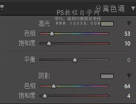 胶片效果，用LR调出外景古风人像胶片质感效果