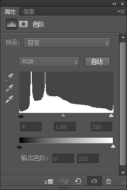 统一色调，分享把两张照片调成同一色调色技巧