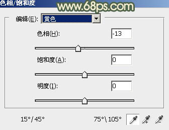 ps調出照片淡黃色色彩教程