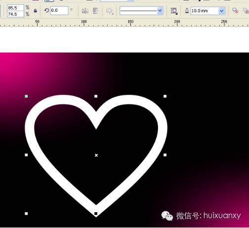 CDR教程，绘制炫彩爱心教程