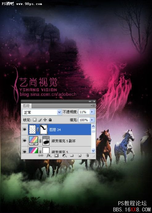 photoshop合成教程:暮色下骏马奔腾的壮观场景