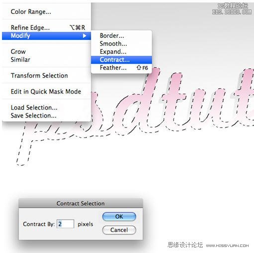 ps創建帶光澤的3D文字特效