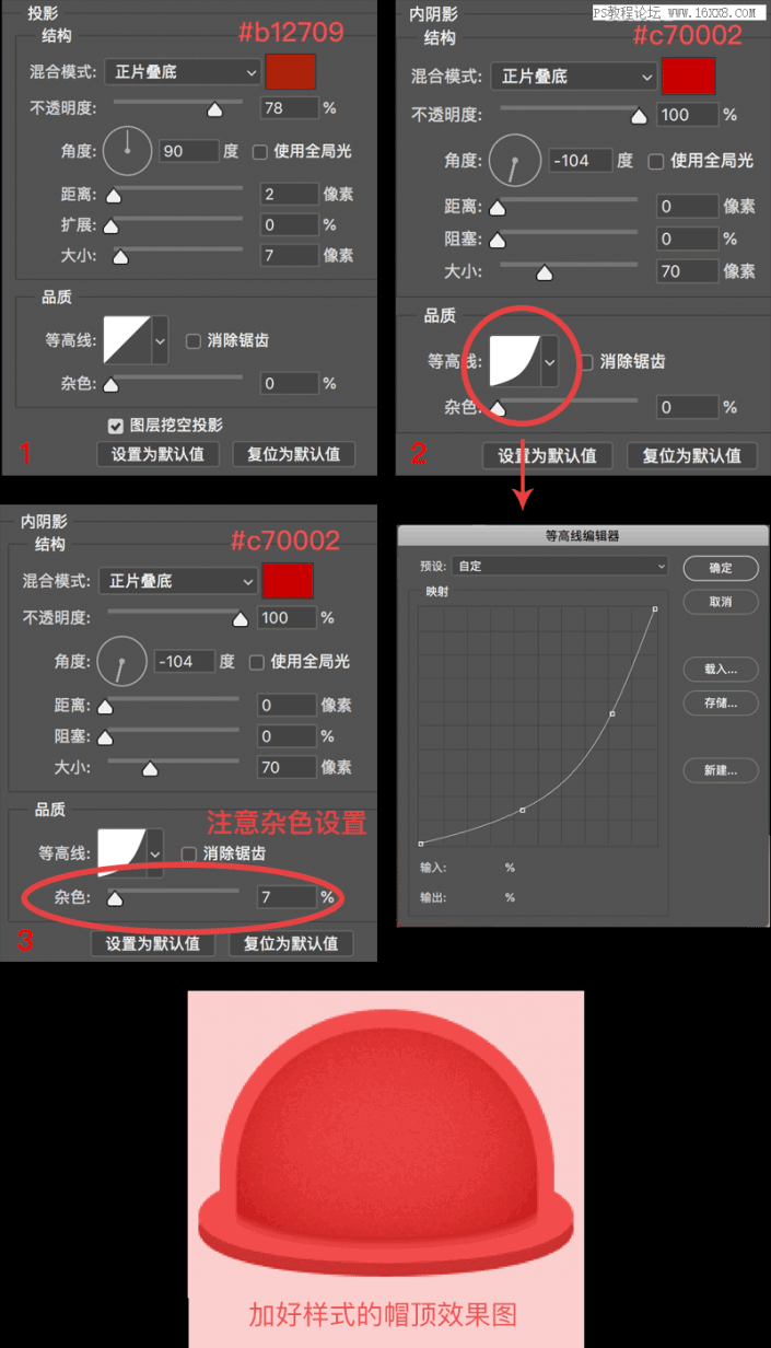 卡通风格，用PS设计一款卡通风格的可爱小狗邮票