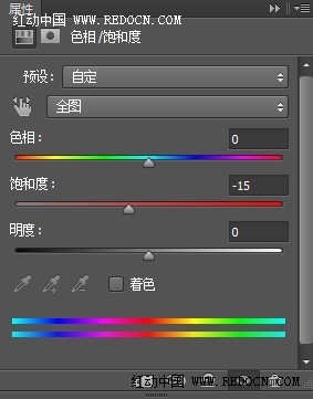 ps cs6調粉絲色效果照片