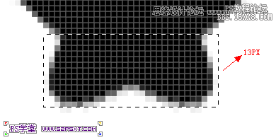 ps针织效果字体教程