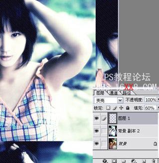 Photoshop調出人物圖片青藍色非主流色調