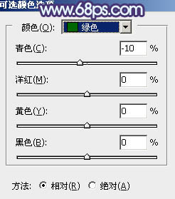 紫色調，給照片調出紫色色調和制作透射光線