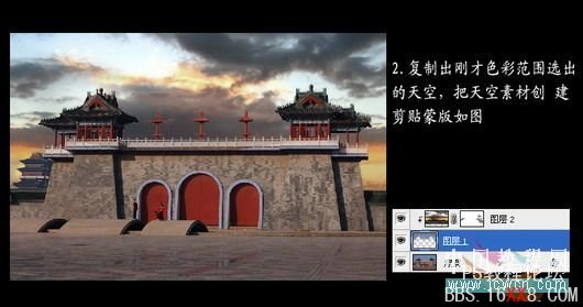 PhotoShop為古典建筑調(diào)出肅穆風格色調(diào)