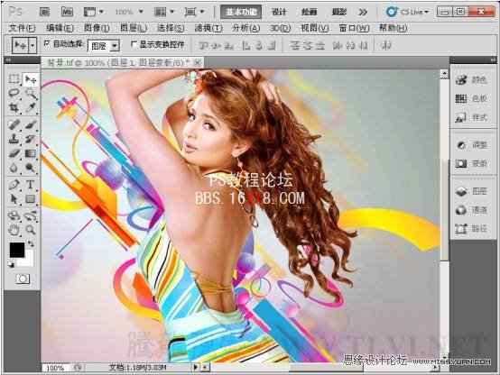 Photoshop CS5教程：设计时尚的女性海报