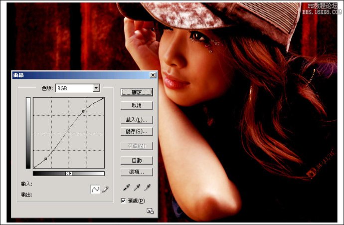 簡單使用色階和色彩平衡調色