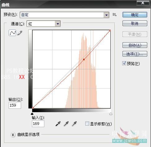 Photoshop教程:應用圖像命令修復偏藍色圖片