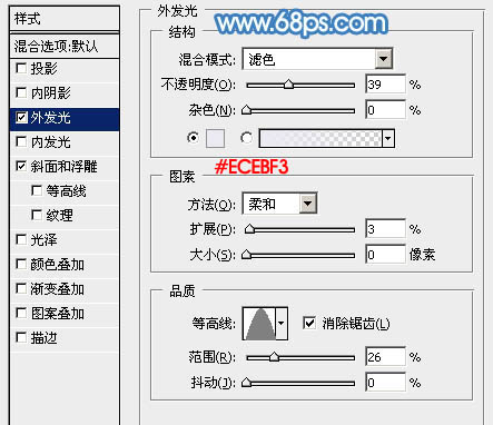 鼠绘卡通放大镜