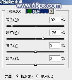 ps調出冷冷的淡藍色調教程