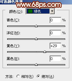 ps橙绿色柔美的淡调图片