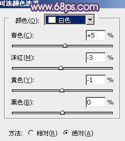 ps非主流中性紫色