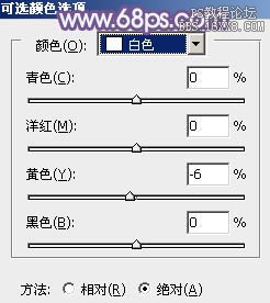 ps韩系非主流紫蓝色