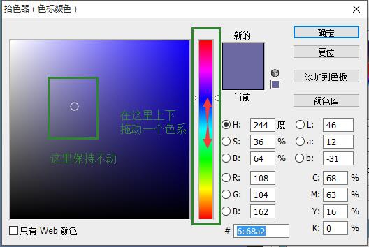 渐变工具，讲解渐变工具的使用技巧