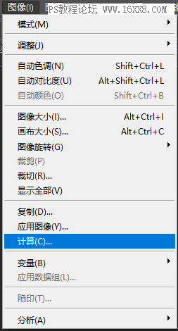 人像磨皮，用PS给人物进行系统的精细磨皮