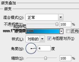 ps设计三维立体矢量喇叭图标