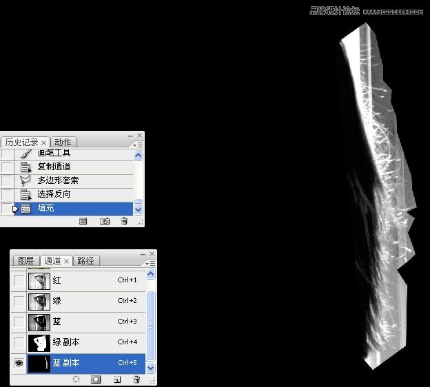 ps通道摳長發(fā)教程