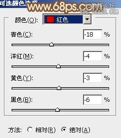 ps甜美淡褐色调色教程