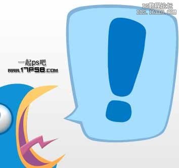 用ps绘制twitter小鸟logo