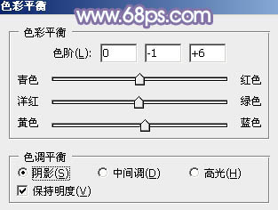 ps調非主流草地短裙美女教程