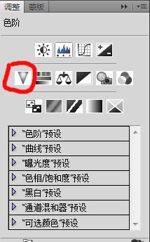 千圖成像，用多張吳亦凡照片做千圖成像效果