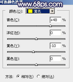 藍色調，調出偏暗的藍色婚紗照片實例