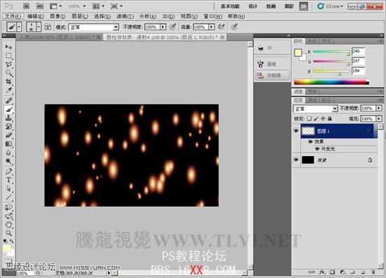 Photoshop CS5画笔工具：制作动感火焰环绕特效