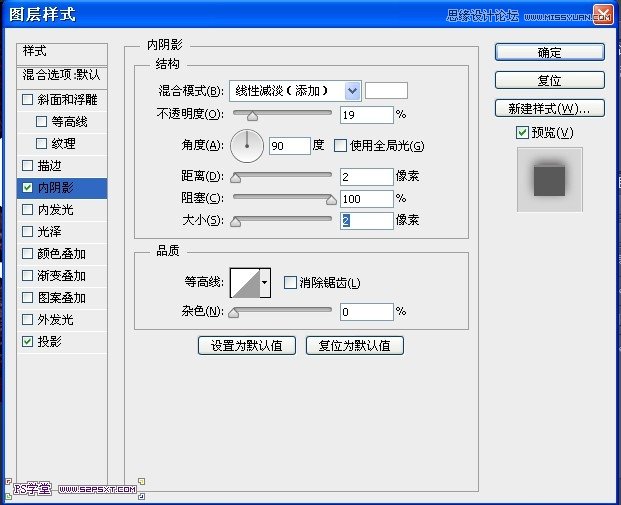 ps恐怖的出血字