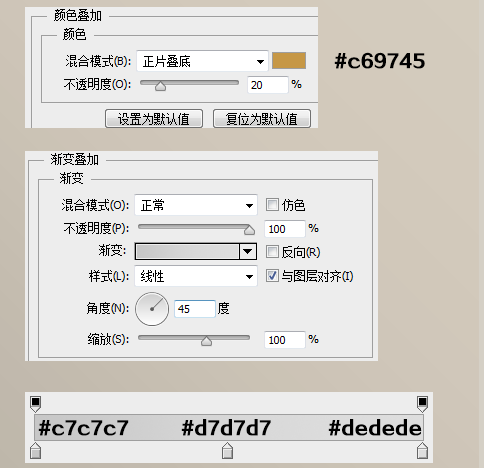 可爱文字，ps设计甜美的蜂蜜字教程