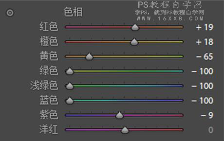 復古色，通過PS調出秋日感濃厚的復古人像