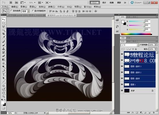 Photoshop CS5画笔工具：制作魔幻般的放射状彩环