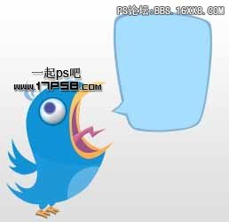 Twitter小鸟图标制作教程