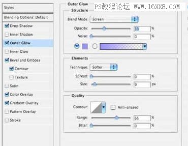 场景合成，通过PS合成绚丽风格海报